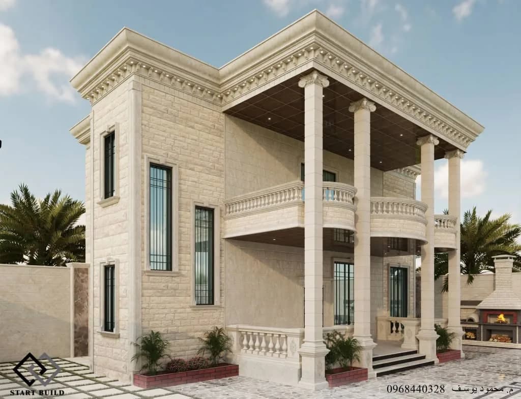 مشروع فيلا مودرن كلاسيك